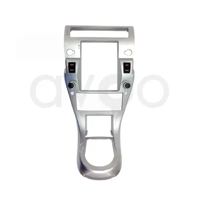 Citroen C4 9.7 İnç 2005-2011 Multimedya Çerçevesi
