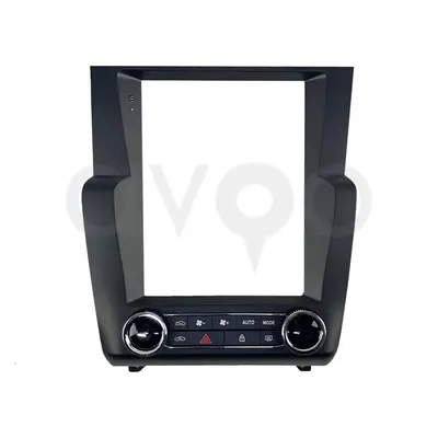 Citroen C4 9.7 İnç 2011-2016 Multimedya Çerçevesi