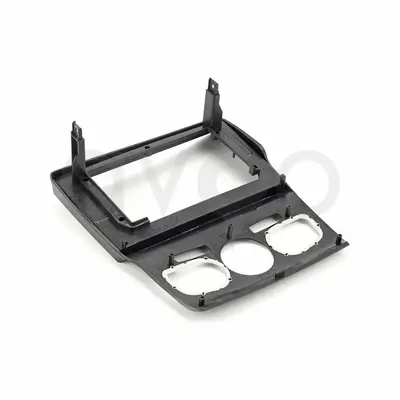 Citroen C4 10 İnç 2011-2016 Multimedya Çerçevesi