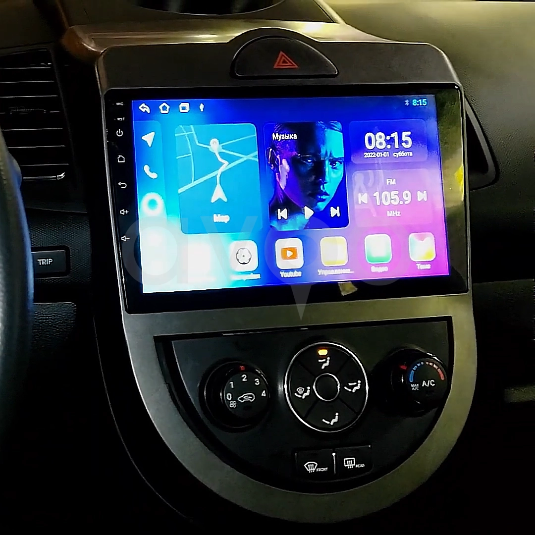 Kia Soul Android Multimedya Sistemi (2011-2013)
