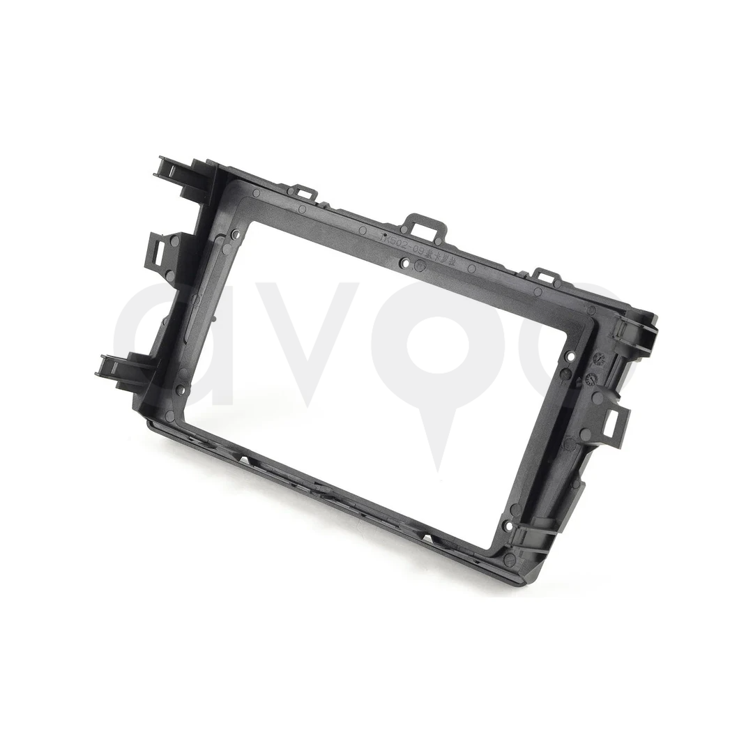 Toyota Corolla 9 İnç 2007-2012 Multimedya Çerçevesi