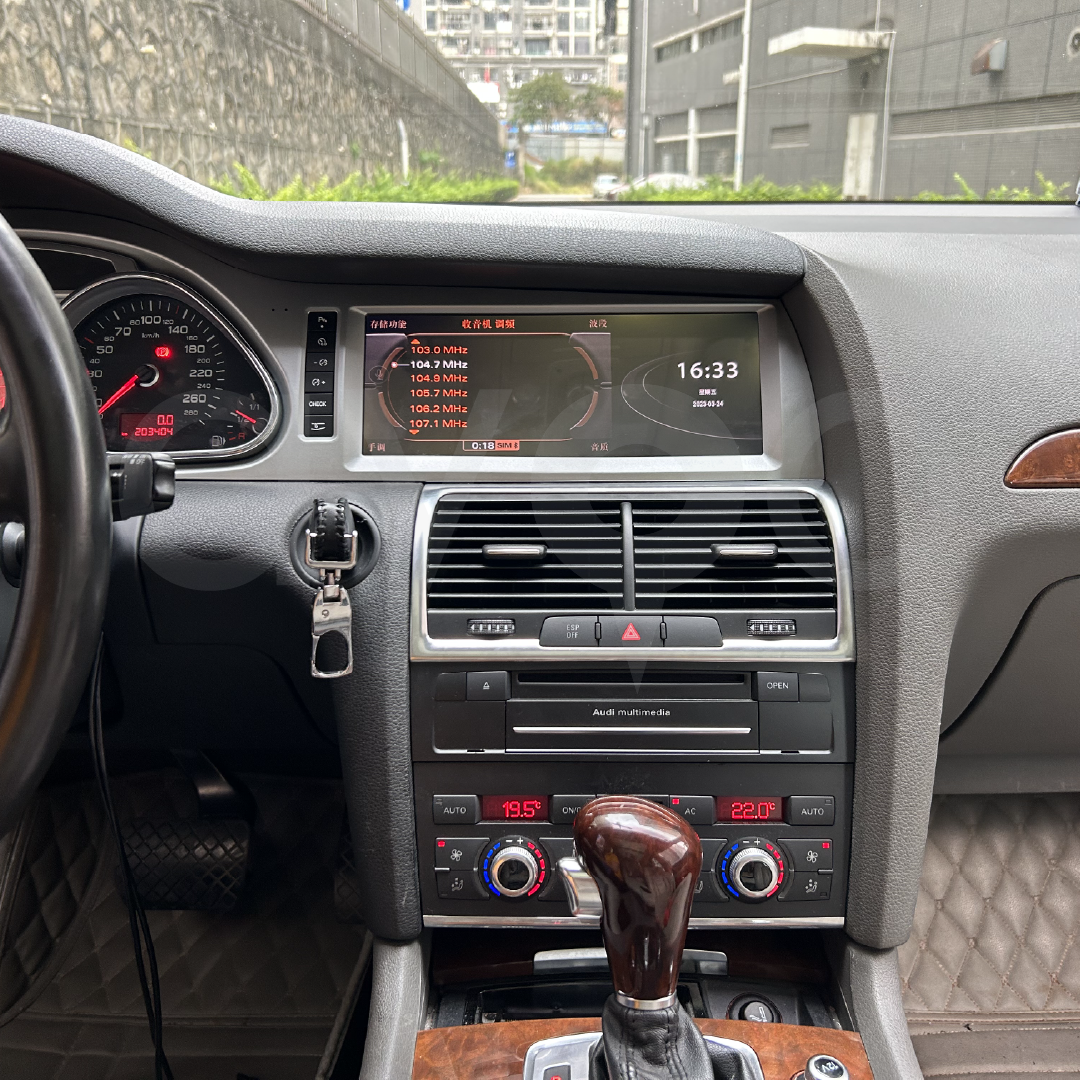 Audi Q7 2010-2013 High 10.25 İnç 4/64 GB Android Multimedya