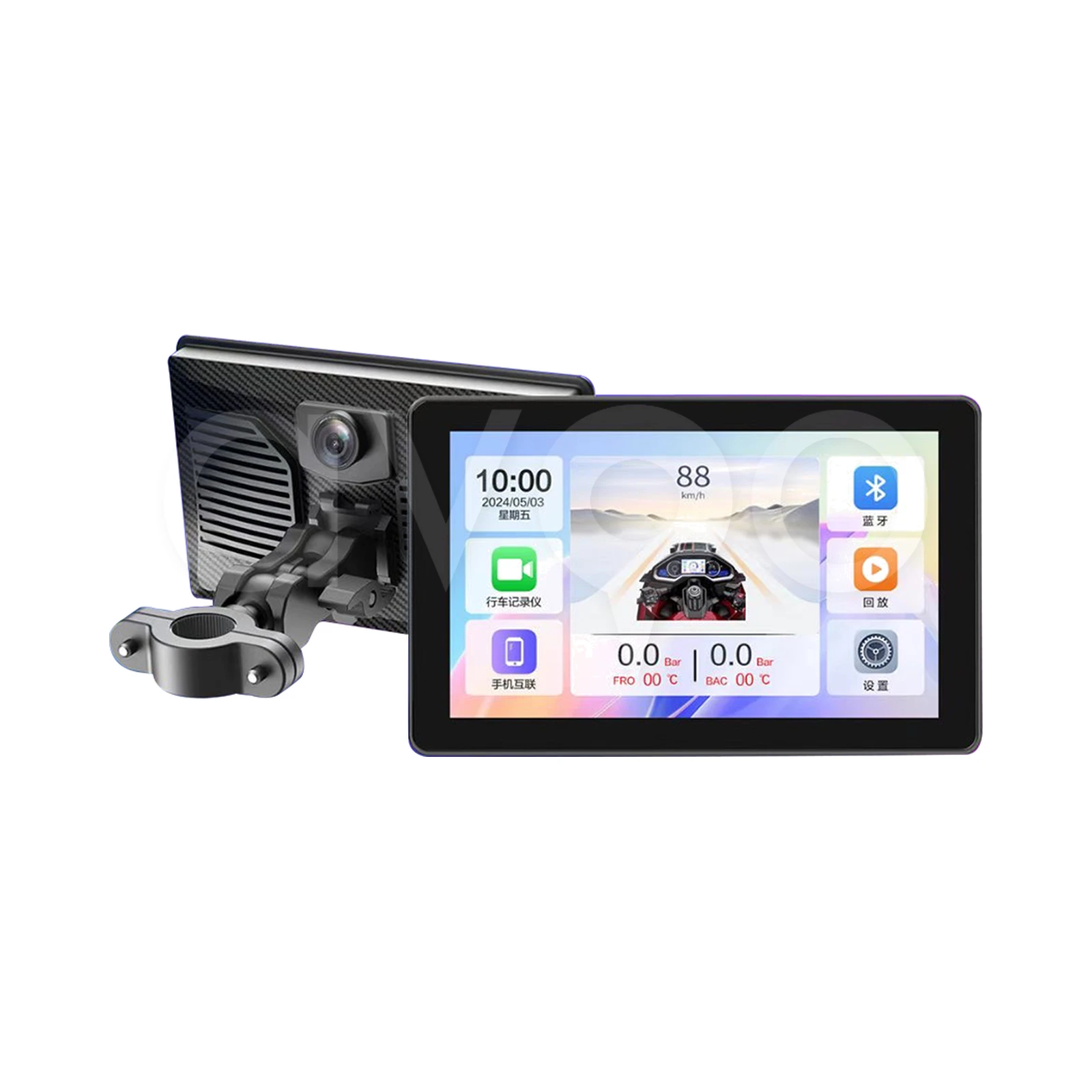 7 İnç Motosiklet CarPlay Ekranı, Dahili Ön Kameralı DVR