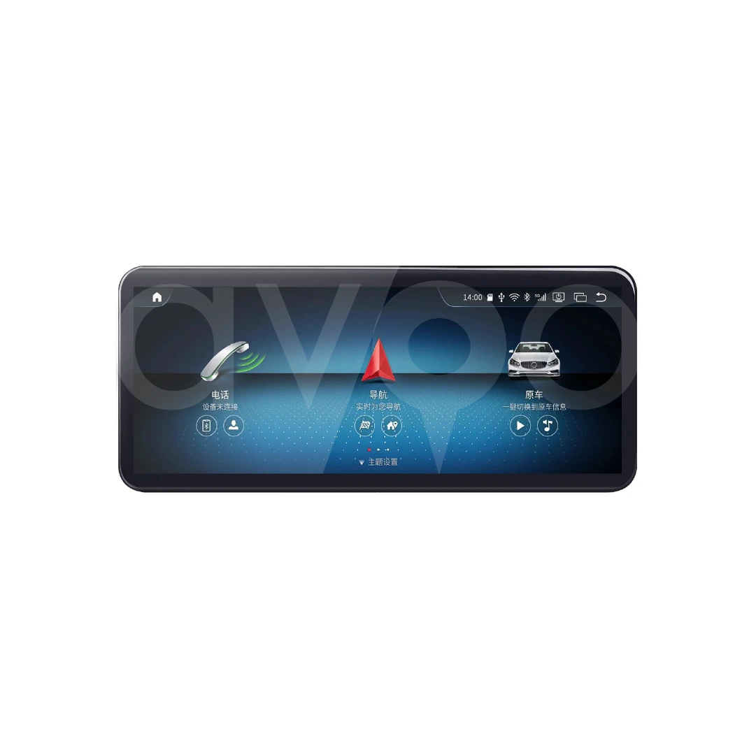 12.3 İnç Universal Full Dokunmatik Android Multimedya 8+64 GB Premium